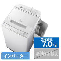 日立 7．0kg全自動洗濯機 オリジナル ビートウォッシュ ホワイト BW-V70GE9 W