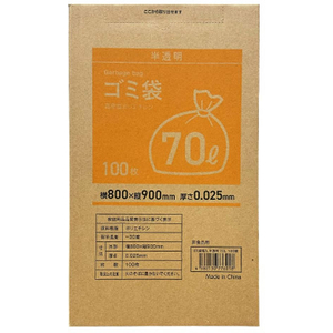 Forestway ゴミ袋(ティッシュBOXタイプ)半透明 70L 100枚 1箱 F840035-イメージ2