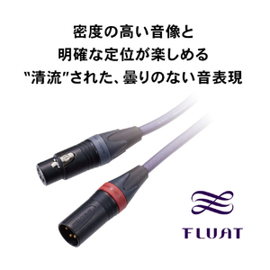 オーディオテクニカ インターコネクトケーブル(XLR ⇔ XLR /0．7m/ペア) FLUATシリーズ AT-IC500X/0.7-イメージ4