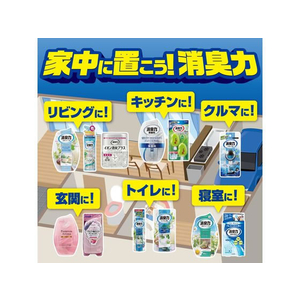 エステー お部屋の消臭力 無香料 400mL 18個 FC155RB-イメージ8