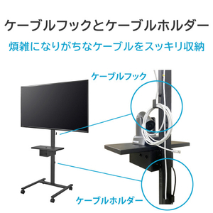 I・Oデータ ～50型まで対応ディスプレイスタンド DA-DS6A-イメージ5