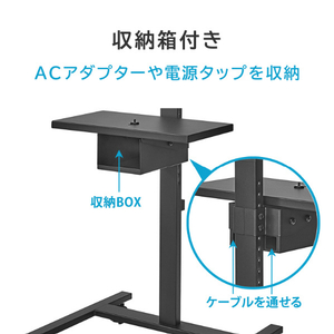 I・Oデータ ～50型まで対応ディスプレイスタンド DA-DS6A-イメージ6