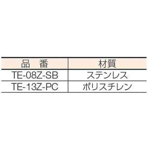 山崎産業 L・ペーパーホルダー(AL) FC655JK-3702197-イメージ2