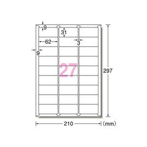 エーワン ラベルシール[ハイグレード] 27面 四辺余白 100枚 F862420-76227-イメージ1