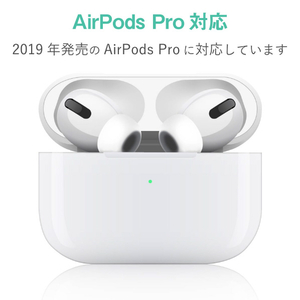 エレコム AirPods Pro用カラビナ付きシリコンケース ブラック AVA-AP2SCBK-イメージ4