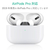 エレコム AirPods Pro用カラビナ付きシリコンケース ブラック AVA-AP2SCBK-イメージ4