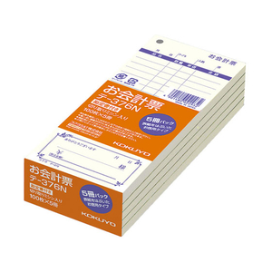 コクヨ お会計票 徳用 勘定書付 100枚 5冊×4パック FC02822-ﾃ-376N-イメージ1