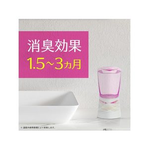 アース製薬 トイレのスッキーリ! エアリーホワイトフローラルの香り 400mL 16個 FC156RB-イメージ5