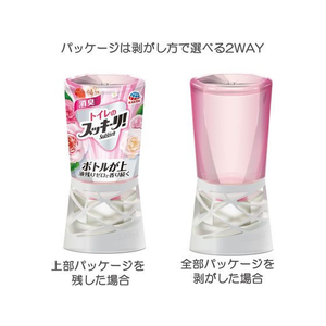 アース製薬 トイレのスッキーリ! エアリーホワイトフローラルの香り 400mL 16個 FC156RB-イメージ7