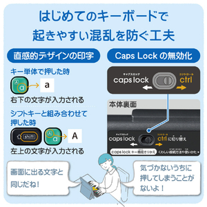 エレコム BTキーボード KEY PALETTO ブラック TK-FS10BMKBK-イメージ6