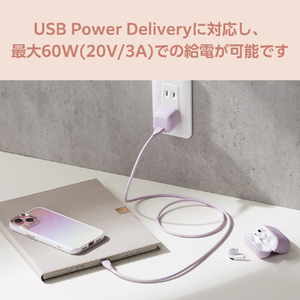 エレコム なめらかUSB Type-Cケーブル(C-C) &me(1m) ラベンダー MPA-CCSS10PU-イメージ6