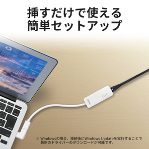 バッファロー Giga対応 Type-C USB3．2(Gen1)用LANアダプター ホワイト LUA5-U3-CGTE-WH-イメージ5