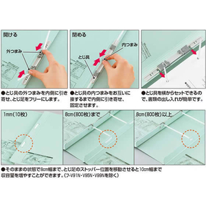 コクヨ ガバットファイル(活用タイプ・紙製) A4タテ ピンク 10冊 F044649-ﾌ-V90P-イメージ2