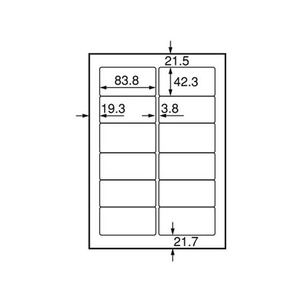 スマートバリュー OAラベル レーザー用 12面C 100枚 FC985RH-A292J-イメージ2