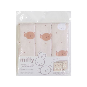 オカトー miffy マイクロファイバーふきん 3Pミッフィーとボリス FC932NN-イメージ1