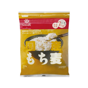 はくばく 国産もち麦 500G FCC0433-イメージ1