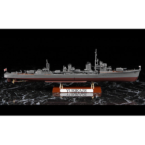 ハセガワ 1/350 日本海軍 甲型駆逐艦 雪風 “天一号作戦”【再販】 ﾊｾｶﾞﾜ Z22 ﾕｷｶｾﾞ ﾃﾝｲﾁｺﾞｳ-イメージ4