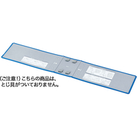 コクヨ エコツインR用 替表紙 フ-RT6819B用 4冊 FC03096-ﾌ-RH6819B