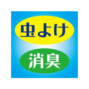 金鳥 虫コナーズ ビーズタイプ 250日 無香性 FC013PZ-イメージ2