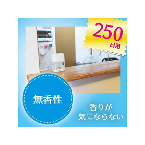 金鳥 虫コナーズ ビーズタイプ 250日 無香性 FC013PZ-イメージ3