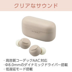 エレコム 完全ワイヤレスBluetoothヘッドフォン  &me グレージュ LBT-TWS16JMGB-イメージ4