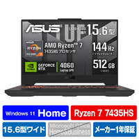 ASUS ノートパソコン ASUS TUF Gaming メカグレー FA507NVR-R74R4060