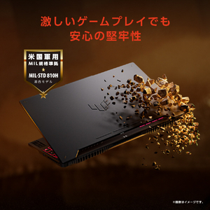 ASUS ノートパソコン ASUS TUF Gaming メカグレー FA507NVR-R74R4060-イメージ6