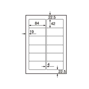 スマートバリュー OAラベル レーザー用 12面F 100枚 FC986RH-A293J-イメージ2