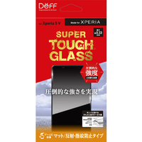 ディーフ Xperia 5 V用SUPER TOUGH GLASS マット DG-XP5M5M3F