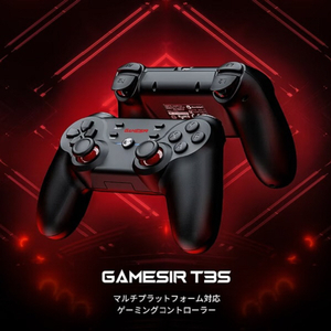 GAMESIR モバイルゲーミングコントローラー 有線・無線両対応 【 Switch/iOS/Android/Windows対応】 ブラック GAMESIRT3S-イメージ7