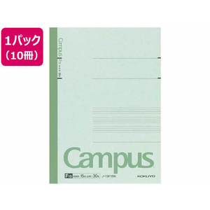 コクヨ キャンパスノート B5 英習罫 15段 30枚 10冊 FC02889-ﾉ-13F15N-イメージ1