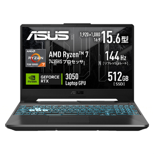 ASUS ノートパソコン ASUS TUF Gaming A15 グラファイトブラック FA506NCR-R7R3050-イメージ1