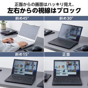 エレコム 14Wインチ用のぞき見防止フィルターマグネットタイプ(2way) EF-PFMK14W9-イメージ4