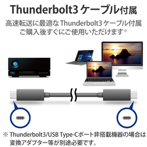 LACIE 外付けHDD(10TB) 1big Dock ブラック STHS10000800-イメージ5