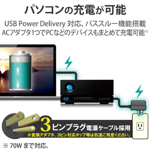 LACIE 外付けHDD(10TB) 1big Dock ブラック STHS10000800-イメージ6