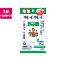 ライオン キレイキレイ 除菌ウェットシート アルコールタイプ 10枚×48パック FC157RB