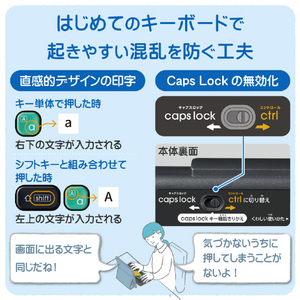 エレコム 無線キーボード KEY PALETTO ブラック TK-FS10DMKBK-イメージ6