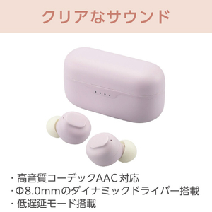 エレコム 完全ワイヤレスBluetoothヘッドフォン &me ラベンダー LBT-TWS16JMPU-イメージ4