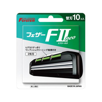 フェザー安全剃刀 FIIネオ 替刃 10コ入 FC622NY