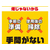 アース製薬 おすだけダニアースレッド 無煙プッシュ 60プッシュ FCB7114-イメージ6