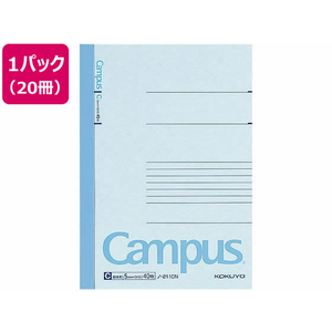 コクヨ キャンパスノート B6 C罫 40枚 20冊 FC02891-ﾉ-211CN-イメージ1