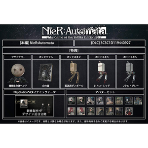 スクウェア・エニックス NieR：Automata Game of the YoRHa Edition【PS4】 PLJM16347-イメージ2