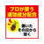 金鳥 コンバット 玄関・ベランダ用 1年用 12個入 FC015PZ-イメージ5