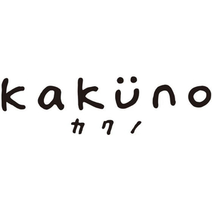 パイロット 万年筆 カクノ まどろみピンク 細字 FC873SY-P-FKA-1-MDPF-イメージ5