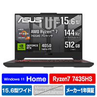 ASUS ノートパソコン ASUS TUF Gaming A15 FA507NUR メカグレー FA507NUR-R7R4050