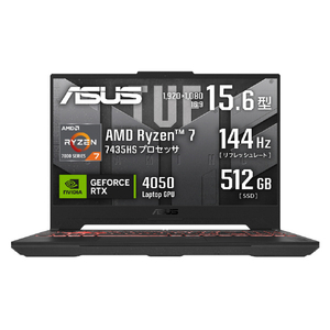 ASUS ノートパソコン ASUS TUF Gaming A15 FA507NUR メカグレー FA507NUR-R7R4050-イメージ1