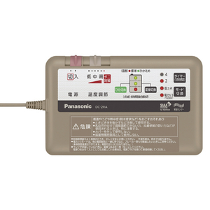 パナソニック ホットカーペット(2畳相当) ベージュ DC-2HAC1-C-イメージ3