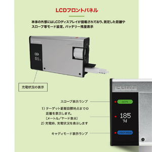 CaddyTalk 距離測定器 レトロシルバー CT-0250-イメージ8