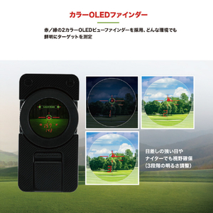 CaddyTalk 距離測定器 レトロシルバー CT-0250-イメージ9