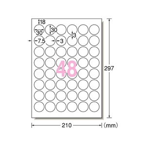 エーワン ラベルシール[兼用]キレイにはがせる 48面丸100シート FC58542-31396-イメージ2